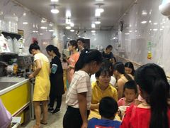 -李氏凉糕(中心街店)