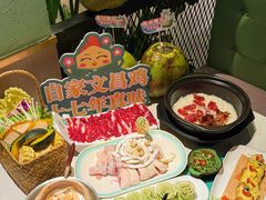 -聚汇坊椰子鸡·山野菌(环市东店)