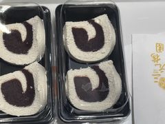 -三元梅园(团结湖店)