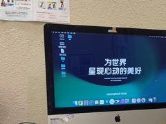 -海马体照相馆(大连罗斯福广场店)