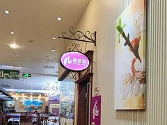 -威尼斯西餐厅(北区店)