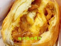 -吉品合酥脆烤饼(太平洋森活天地店)