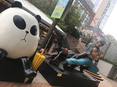 -九龙公园
