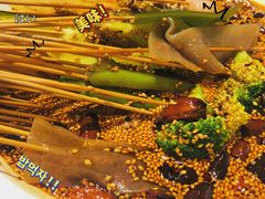 -古真记钵钵鸡(总店)