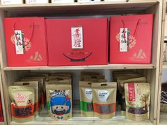 -先春西湖龍井•九曲红梅(杭大路店)