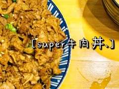 -小句号·精致料理(江南环球港店)