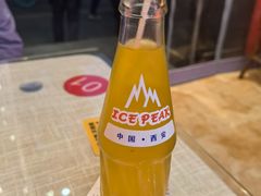-大嘻咹biangbiang面(历史博物馆店)
