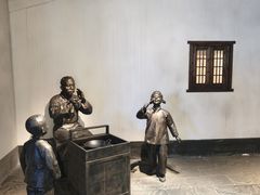 -南京市规划建设展览馆