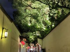 -三坊七巷历史文化街区