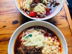 特色豌杂-老地方猫儿面(磁器口店)