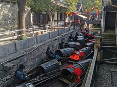 -绍兴鲁迅故里·沈园景区