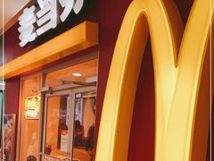 门面-麦当劳(天兴罗斯福店)