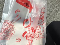 -必胜客(步行街店)