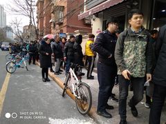 -星星奶冰·汤圆刨冰(甘肃路店)