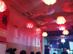 大堂-十梨香