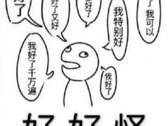 -S Team剧情密室(杭州龙翔桥店)