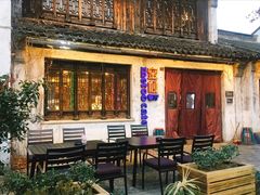 -蜜桃餐厅·古运河畔(南下塘店)