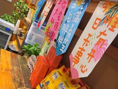-耕渔小院·湖南鱼鲜(望城店)