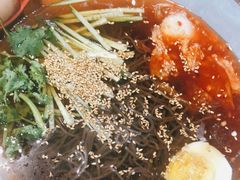 冷面-山城正宗集安高丽火盆