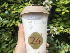 -炖物24章·顺时轻养茶(杭州大厦店)
