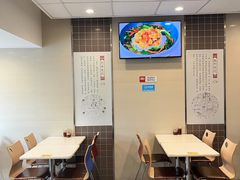 -咬不得高祖生煎·简餐(高银街店)