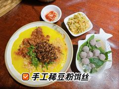-百灵缘瑞丽味道特色小吃(水乡店)