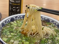 -有礼有面(知春路店)