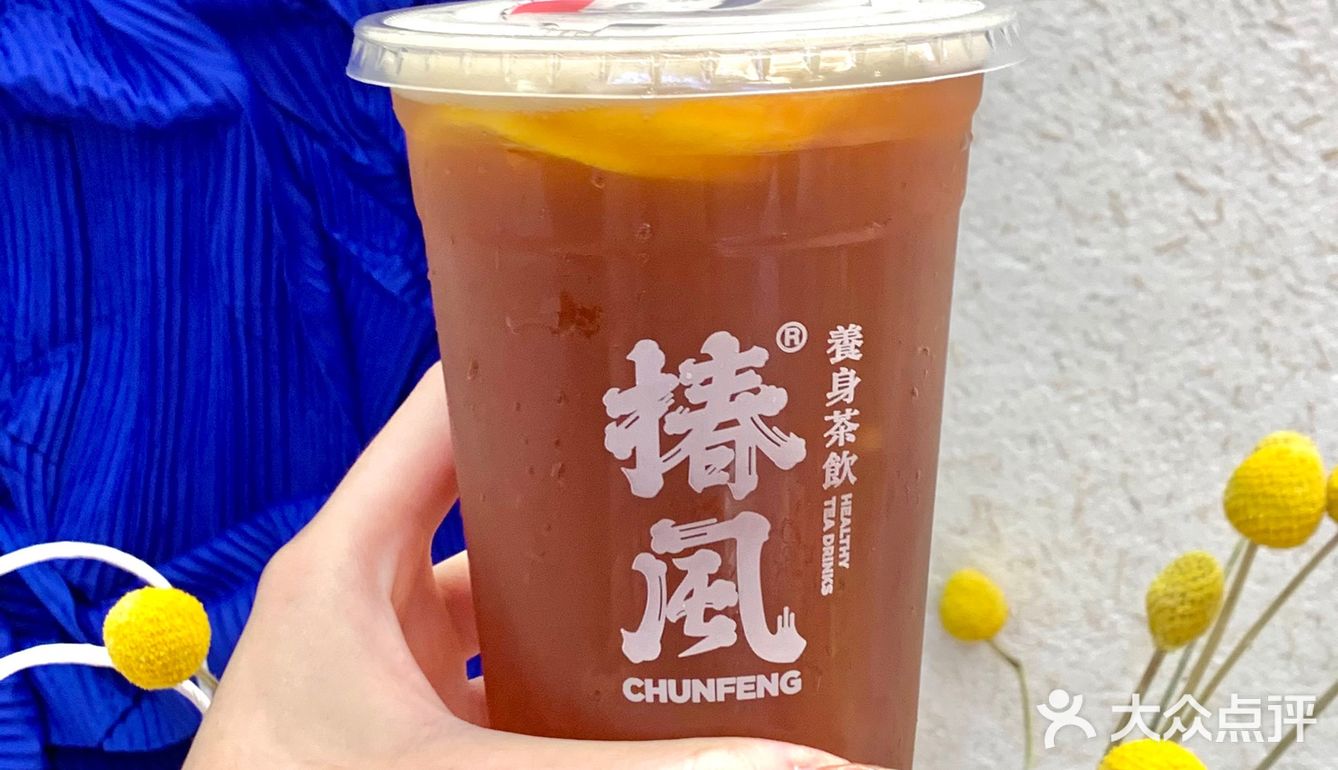 魔都网红店空降广州，为爆款养生奶茶日日排晒队🧋