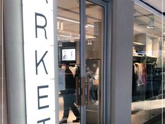 -ARKET CAFÉ(三里屯太古里店)