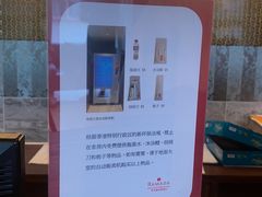 -香港华美达海景酒店