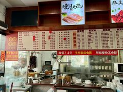 -香辉食馆(新兴路店)