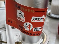 -PANYA(东湖店)
