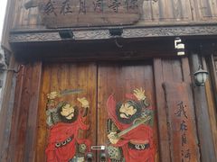 -嘉兴月河历史街区