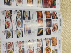 -巴扎美食·新疆菜·西域歌舞表演餐厅(新疆大厦店)