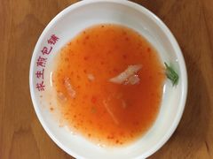 -求生煎包(武夷小区店)