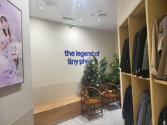 -天真蓝照相馆(五角场百联又一城店)