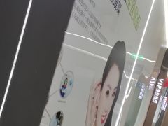 -极光口腔·矫正种植修复(锦江店)