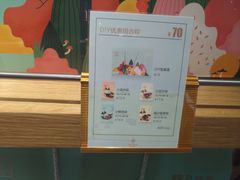 -仟吉KenGee(21世纪店)