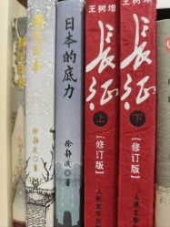 -德绣·机器野生眉发际线·美瞳线半永久