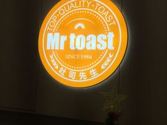-麦尚心甜(北金鹰店)
