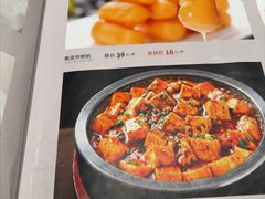 -玉林烤鸭店(垡头店)