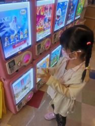 -北京新世纪儿童医院