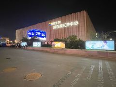 -华熙生物·润百颜ECM中心