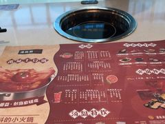 菜单-汤岛涮小火锅(温州龙湾万达店)