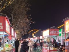 -八云塔