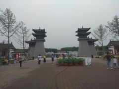 -洛阳市隋唐城遗址植物园