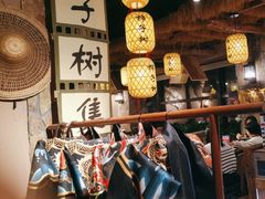 -柿子树炭烤羊腿(金台路店)