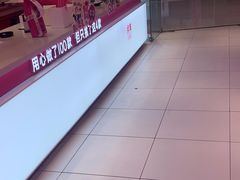 -K22.酸奶草莓(烟台芝罘店)