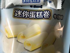 迷你蛋糕卷-瑞幸咖啡(经四路万达写字楼店)