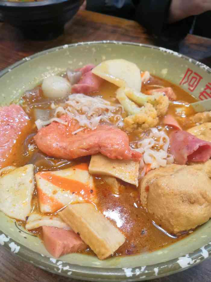 阿香婆麻辣烫(兴建路店)-"前几天晚上没饭吃,车开到新世纪大桥下来,.